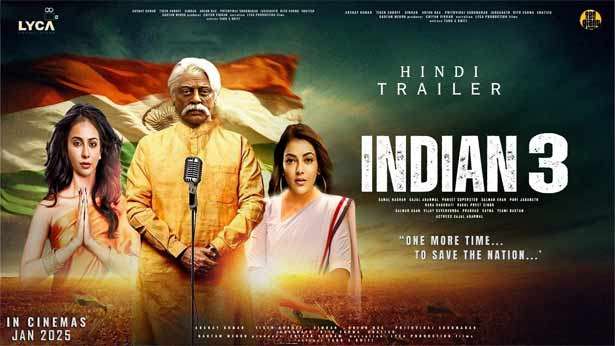  இந்தியன் 3 படத்தில் இருந்து வெளியேறிய லைகா?