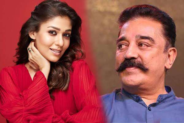 கமலுக்கு ஜோடியாகும் நயன்தாரா...?