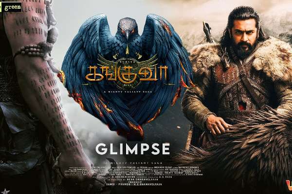 கங்குவா' படம் தொடர்பில் ஆச்சரிய தகவல்..!