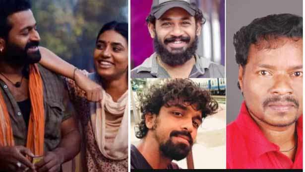 உயிர் பலி கேட்கும் காந்தாரா? பயத்தில் நடுங்கும் படக்குழு!