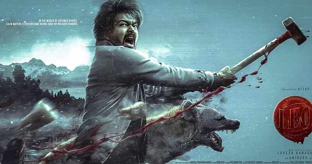 கமல்ஹாசன் லியோ 2 வில் இணைகிறாரா?