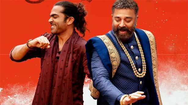  'தக் லைப்' திரைப்படம்  ஓடிடியில் வெளியாகுமா ??