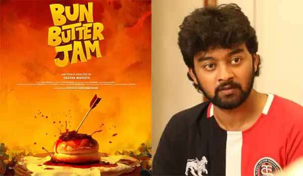 கதாநாயகனாக அறிமுகமாகும் பிக்பாஸ் ராஜூ