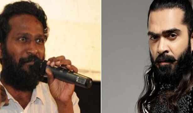  சிம்பு & வெற்றிமாறன் இணையும் படம் தொடங்குகிறதா?