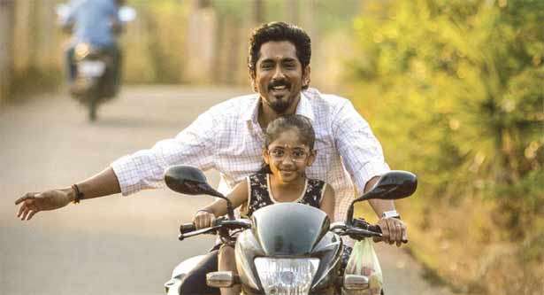 பெற்றோர்களுக்கான  விழிப்புணர்வைத் தந்ததா சித்தா ?- விமர்சனம்