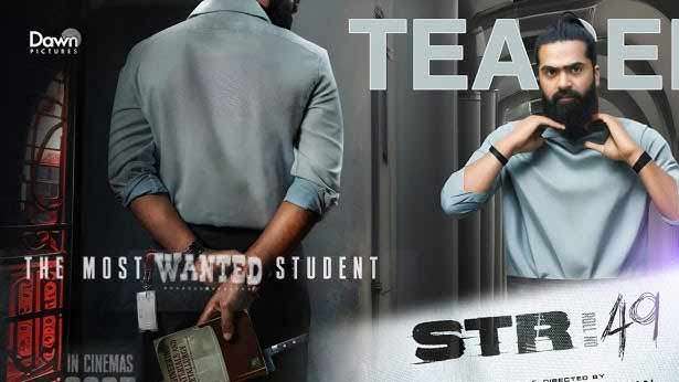 STR 49 படத்தின் இயக்குனர் மாற்றப்பட்டது ஏன்?