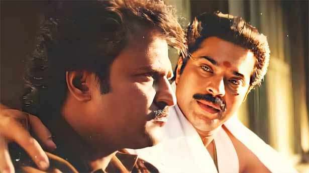 'தளபதி 2' உருவாகிறதா?