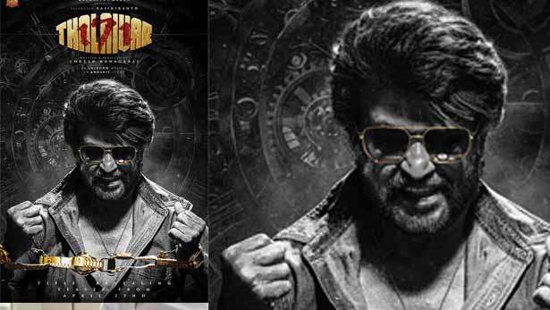 தலைவர் 171 படம் ஹாலிவுட் படத்தின் கதையா?: