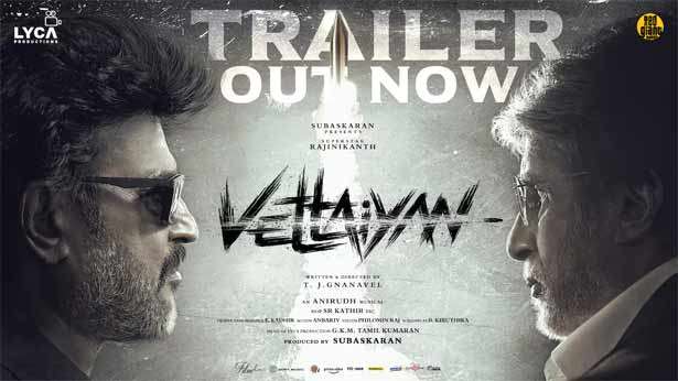 ரஜினிகாந்தின் அதகளமான வேட்டையன் டிரைலர் 