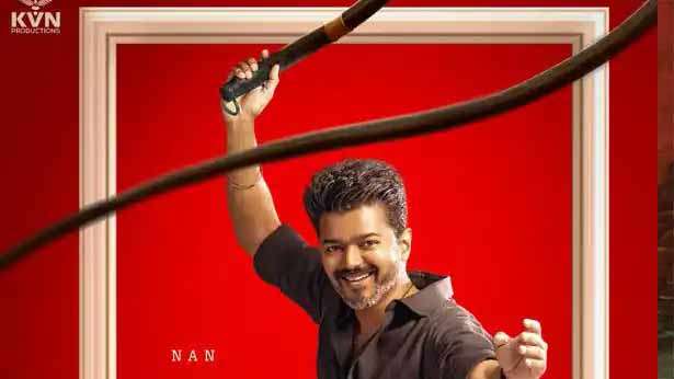 விஜய் ஜனநாயகன் படத்திற்கு சிக்கலா?