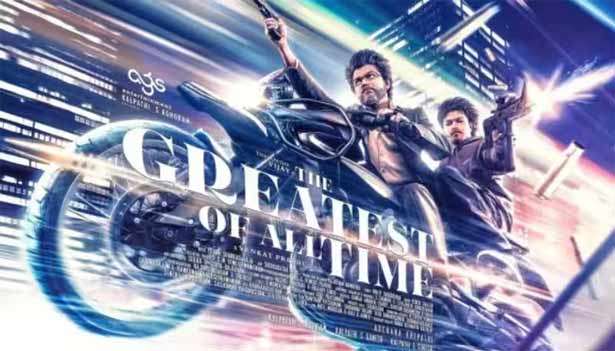 கோட்' படத்தில் தளபதியுடன் நடித்திருக்கும் சஞ்சய்! 