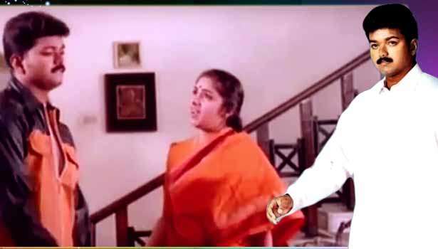 அம்மாவை மதிக்காமல் சென்றாரா விஜய்?
