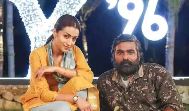 96 படத்தின் இரண்டாம் பாகம் ஏன் நடக்கவில்லை?