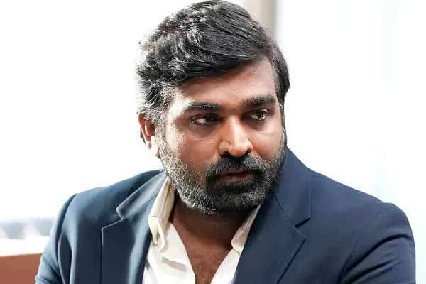 விஜய் சேதுபதிக்கு எத்தனை கோடி சம்பளம்?
