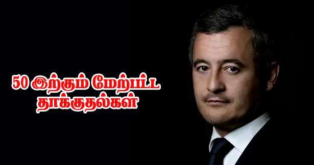 பிரான்சில் 50 இற்கும் மேற்பட்ட யூத எதிர்ப்புத் தாக்குதல்கள்!