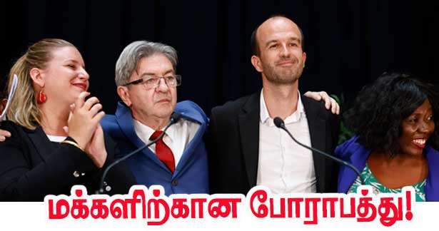 இஸ்லாமிய அமைப்பு பிரான்சிற்கு ஆபத்து!!