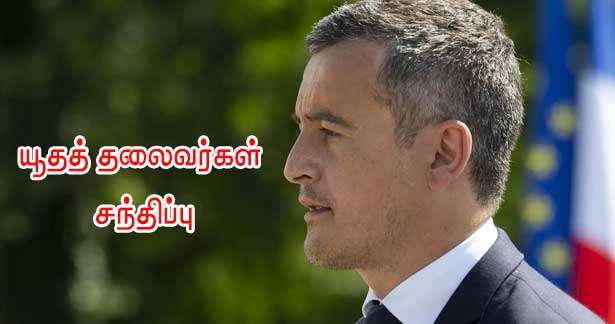 யூதப் பிரதிநிதிகளைச் சந்திக்கும் உள்துறை அமைச்சர்!!