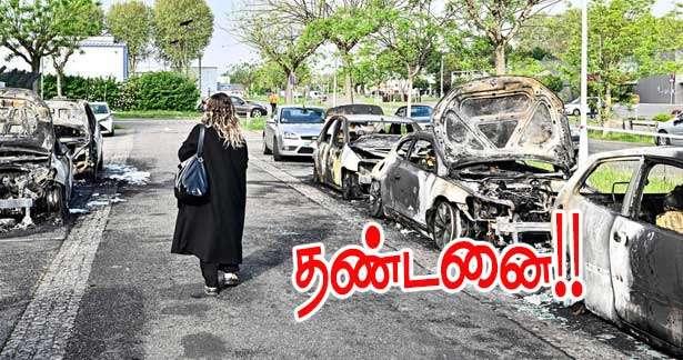 சிறைத்தாக்குதலாளிகள் பயங்கரவாதத் தடை நீதிமன்றத்தில்!