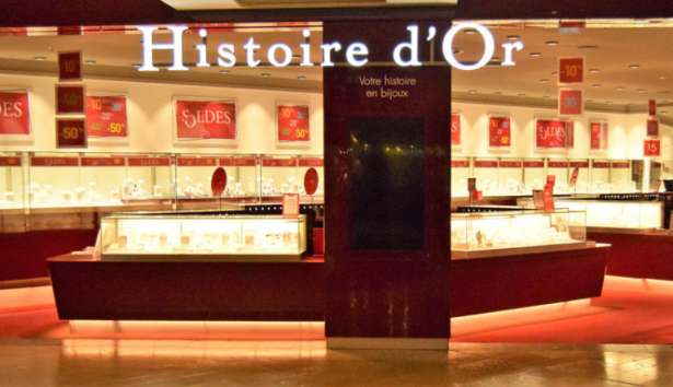 பரிஸ் : 'Histoire d'Or' நகைக்கடை கொள்ளை!!