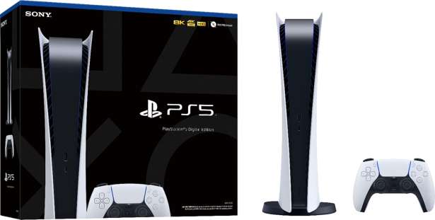 PS5 : விலை அதிகரிப்பு!