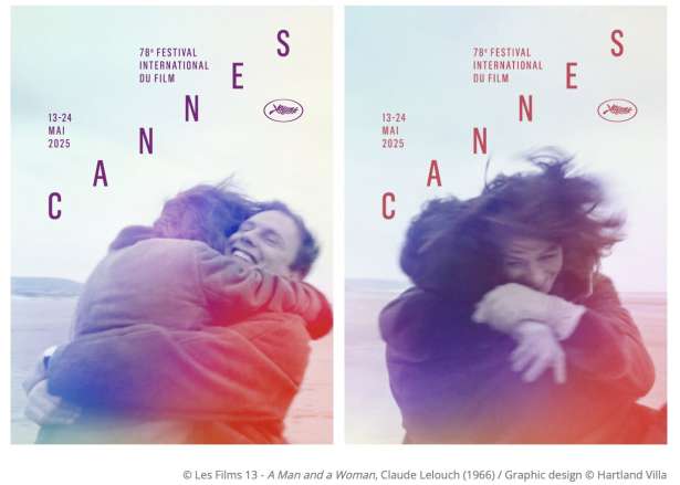 Cannes திரைப்படவிழா : திகதி அறிவிப்பு!!