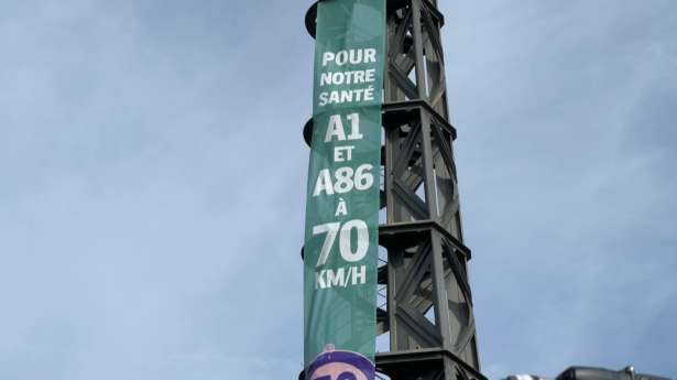 La Courneuve : வாகனங்களுக்கு வேகக்கட்டுப்பாடு!