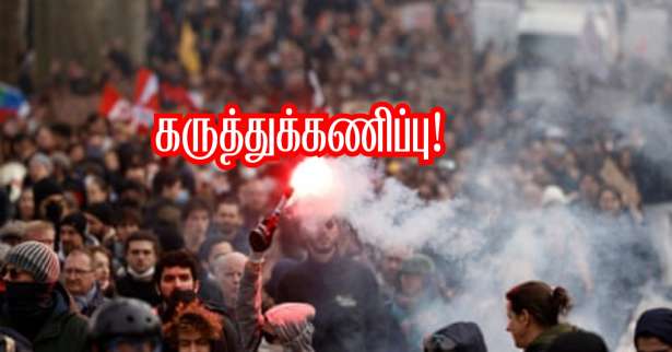 பெரும்பான்மையான அரசியல்வாதிகள் ஊழலில் ஈடுபடுவதாக நம்பும் மக்கள்! - கருத்துக்கணிப்பு!! 