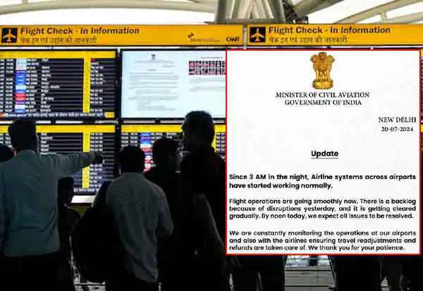 விமான நிலையங்களில் இயல்பு நிலை: மத்திய அரசு விளக்கம்