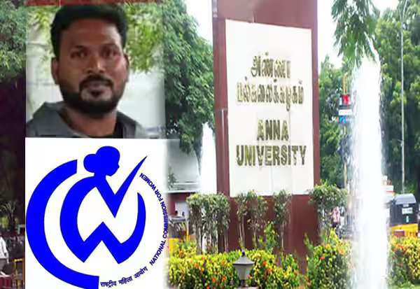 அண்ணா பல்கலை பாலியல் வன்கொடுமை வழக்கு; மே 28ல் தீர்ப்பு