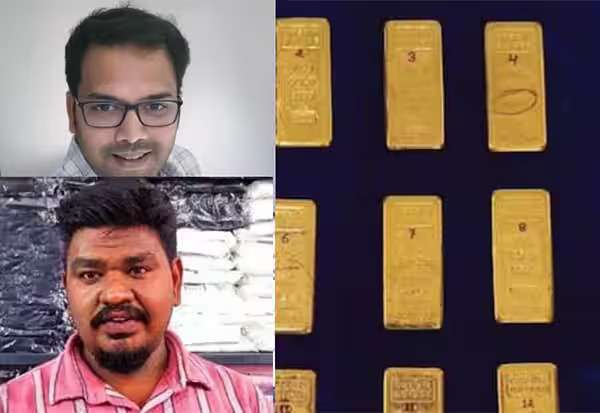 267 கிலோ தங்கம் கடத்தலில் சர்வதேச தொடர்பு: விரிவடைகிறது விசாரணை வளையம்