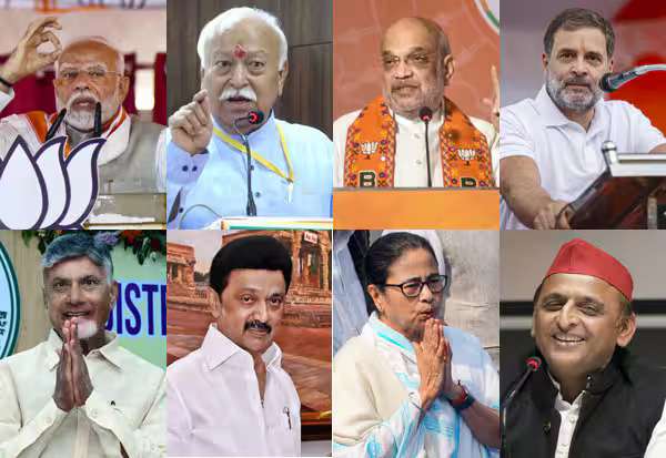 இந்தியாவின் செல்வாக்கு மிக்க தலைவர்கள்: வெளியானது பட்டியல்!