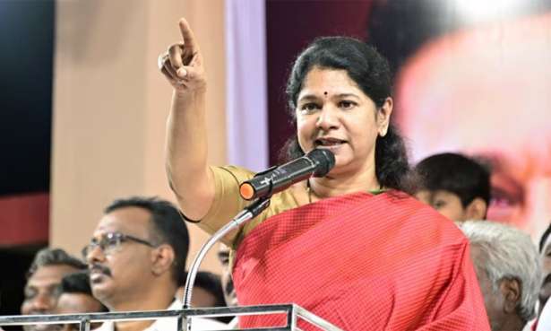 பா.ஜ.,வுடன் கூட்டணி வைத்து அ.தி.மு.க.,வுக்கு துரோகம் செய்துள்ளார் பழனிசாமி: கனிமொழி
