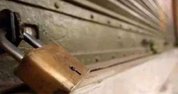 தமிழகத்திற்கு காவிரியில் தண்ணீர் திறக்க எதிர்ப்பு: கர்நாடகத்தில் இன்று முழுஅடைப்பு