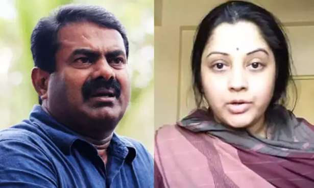 விஜயலட்சுமியிடம் மன்னிப்பு கேட்க வேண்டும்; சீமானுக்கு உச்ச நீதிமன்றம் உத்தரவு