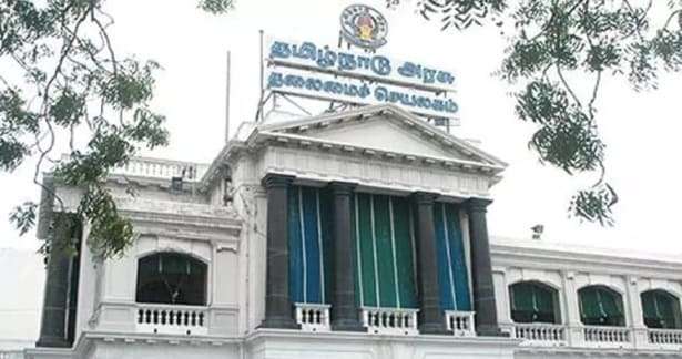 பள்ளிக்கல்வி செயலர் மாற்றம்