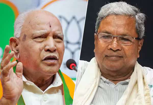 சட்டசபையை கலைத்து தேர்தலை சந்திக்க தயாரா? சித்தராமையாவுக்கு எடியூரப்பா சவால்!