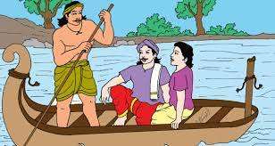 படகோட்டியும் பட்டாபிஷேகமும்