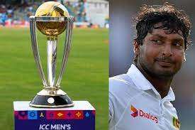 உலகக்கோப்பை போட்டிகள் - குமார் சங்கக்காரா கணிப்பு