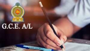 இலங்கையில் உயர் தரப் பரீட்சையில் முதலிடம் பெற்றவர்களின் விபரம்