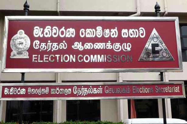 இலங்கையில் தேர்தல் பிரசார நடவடிக்கைகளுக்கு மே 3 நள்ளிரவுக்கு பின்னர் தடை!