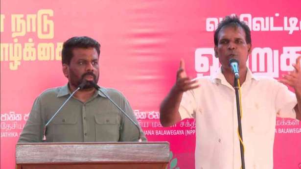 ஜனாதிபதி அநுர வௌிப்படுத்திய புலனாய்வு குறித்த தகவல்!