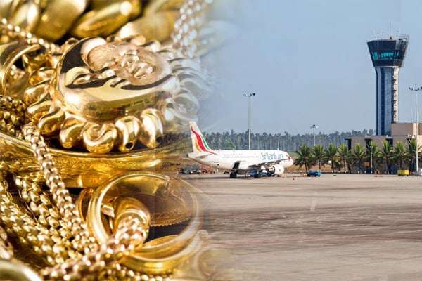 தங்க தூளுடன் கட்டுநாயக்க விமான நிலையத்தில் சிக்கிய நபர்