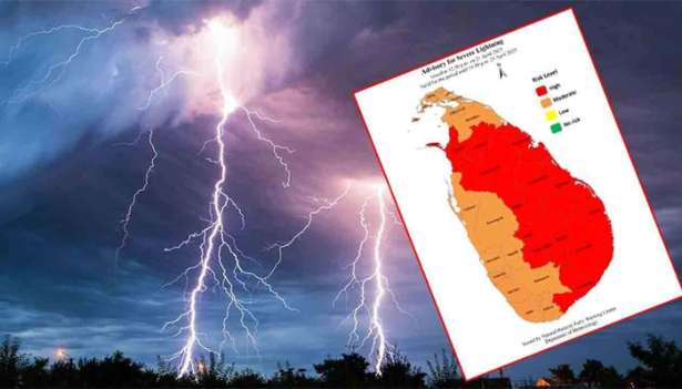 இலங்கையில் மின்னல் தாக்கம் குறித்து வௌியான எச்சரிக்கை