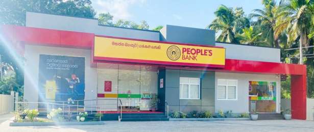 அரச வங்கிகளில் கொள்ளையிடப்படும் மக்களின் பணம்