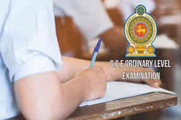இலங்கையில் பரீட்சை எழுத சென்ற 2 பரீட்சார்த்திகள் மாயம்
