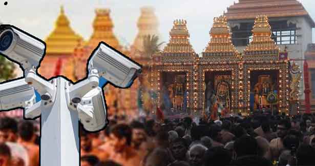 நல்லூர் உற்சவத்திற்காக 50க்கும் மேற்பட்ட கண்காணிப்பு கமராக்கள்