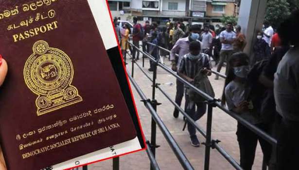 இலங்கையில்  ஒருநாள் கடவுச்சீட்டு சேவை தற்காலிகமாக நிறுத்தம்