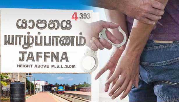 யாழில் போலிச் சான்றிதழை சமர்ப்பித்து 3 ஆண்டுகளாக ஆசிரியராக கடமையாற்றிய நபர் 