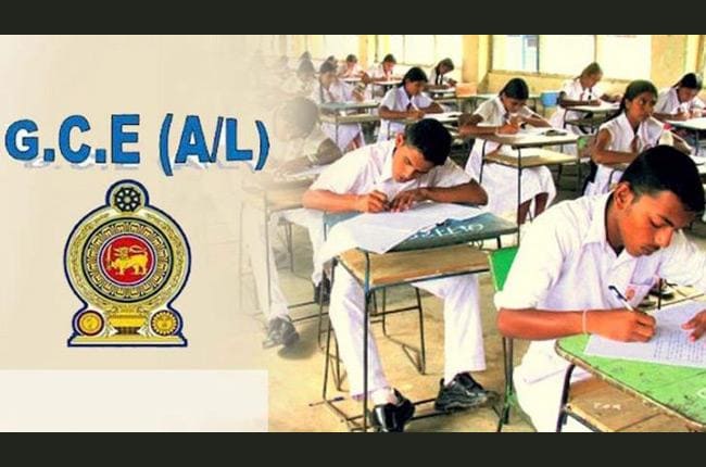 உயர்தரப் பெறுபேறுகள் வெளியாகின !