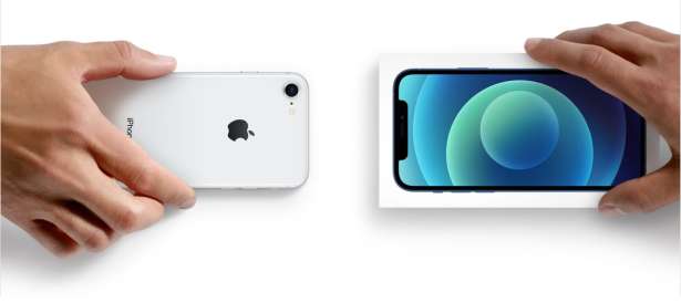 இந்தியாவில் Apple Trade In திட்டம்